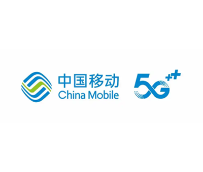 中国移动